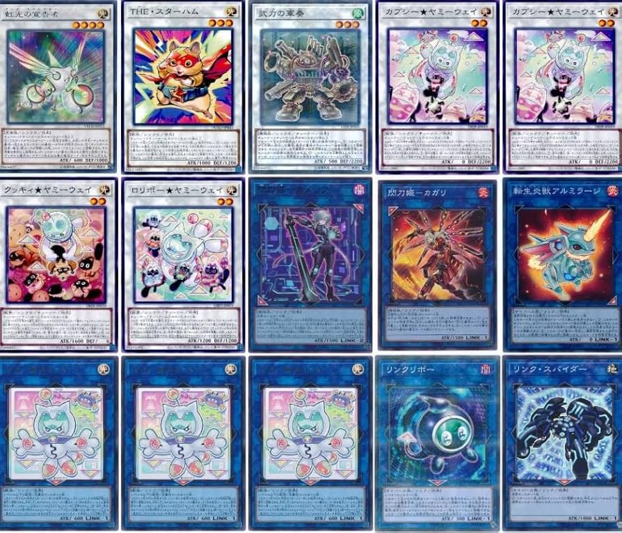 【構築済みデッキ】　ヤミー Amazon.co.jp: 【デッキ販売】 ヤミーデッキ 構築済みデッキ